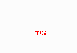 花饃